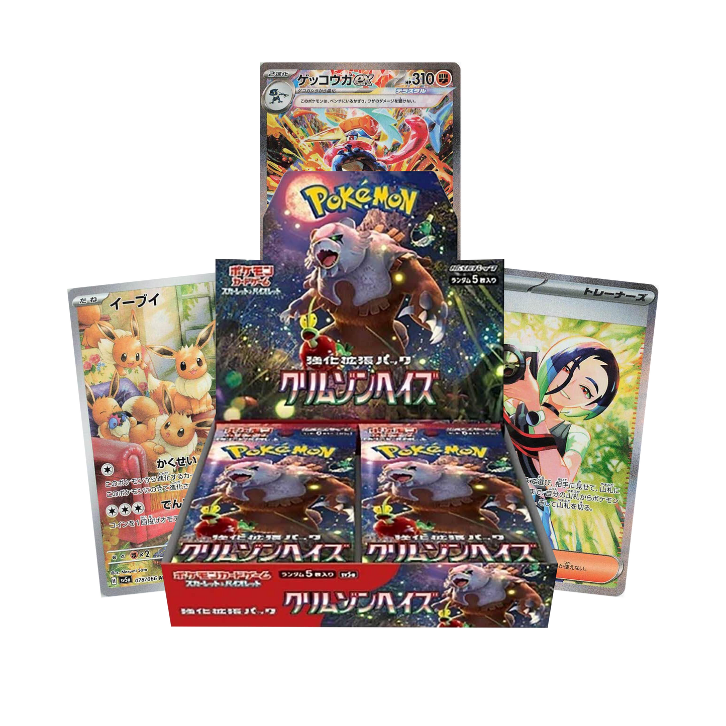 Japanese Crimson Haze Booster Box