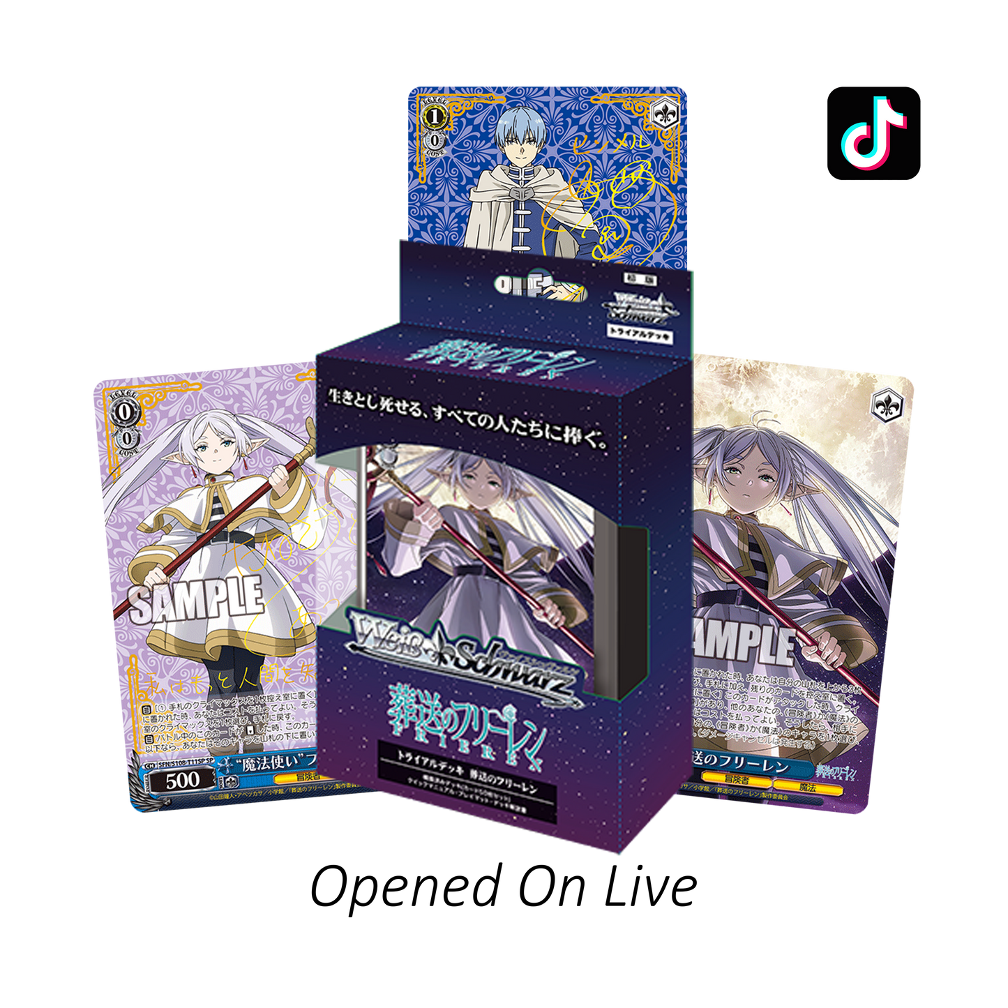 Japanese Frieren Trial Deck