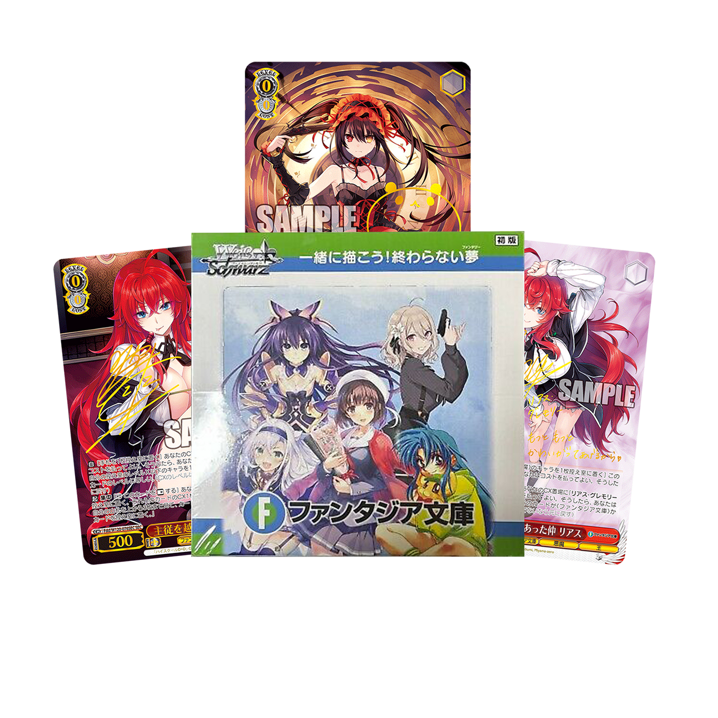 Japanese Fujimi Fantasia Vol.2 Booster Box
