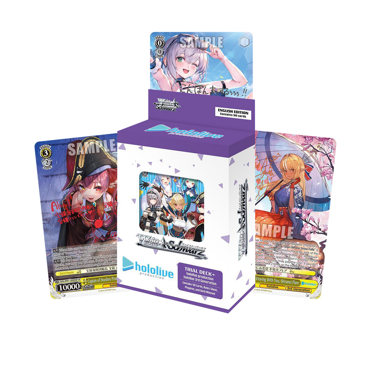 Hololive Trial Deck Generation 3