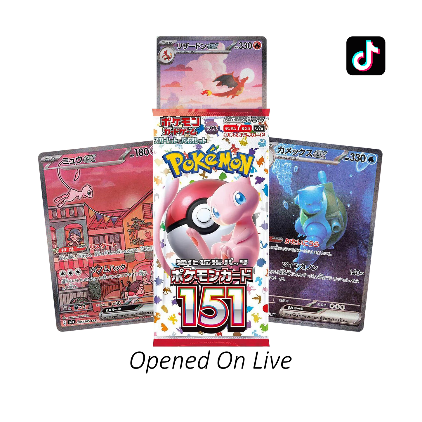 Japanese 151 Booster Pack