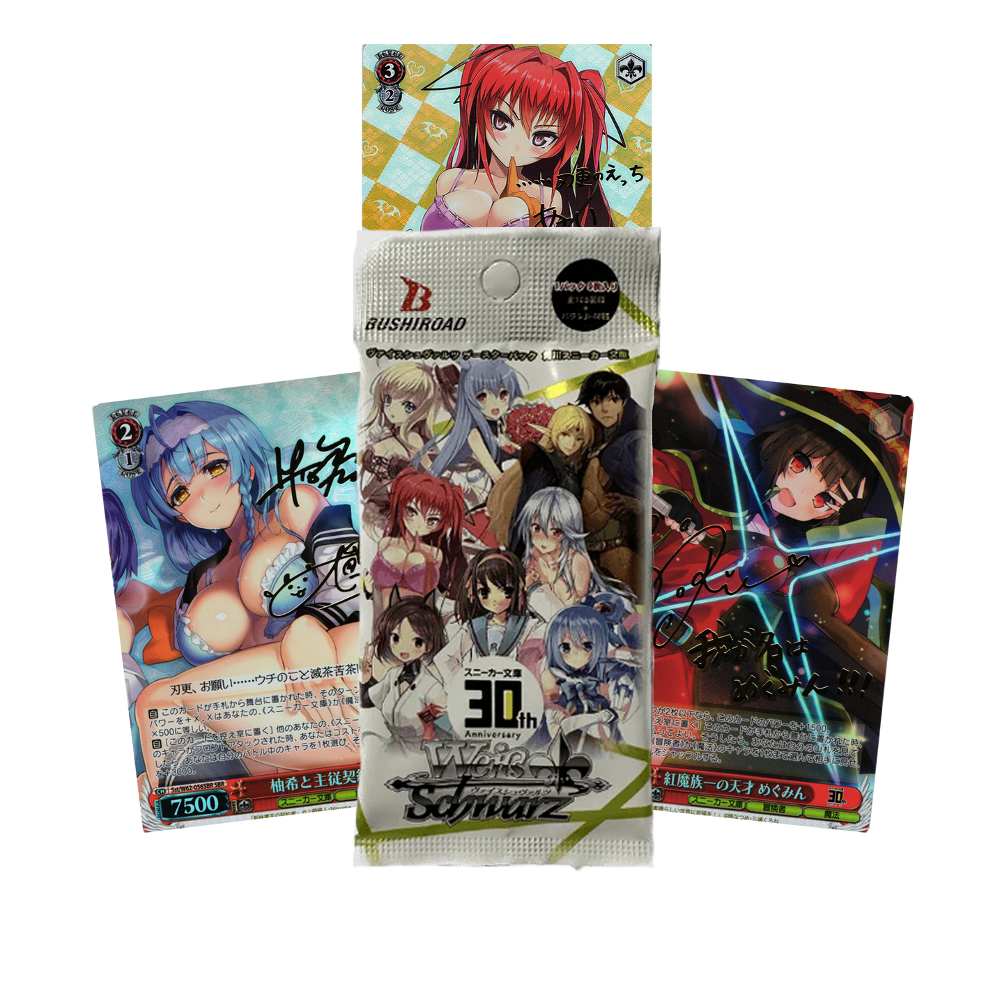 Japanese Kadokawa Sneaker Bunko Booster Pack