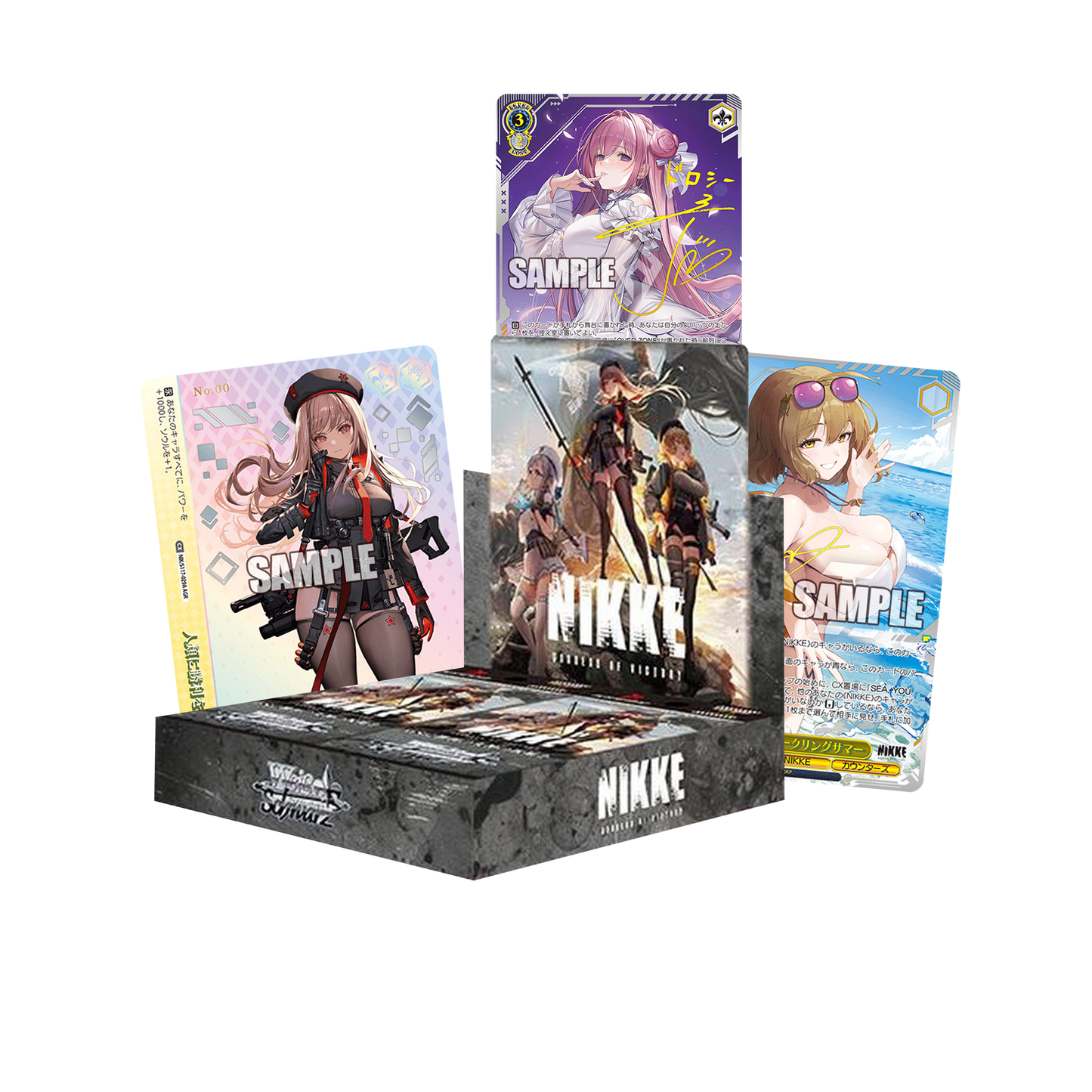 Japanese Nikke Booster Box