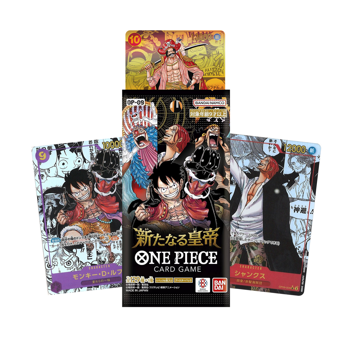 Japanese OP09 Booster Pack