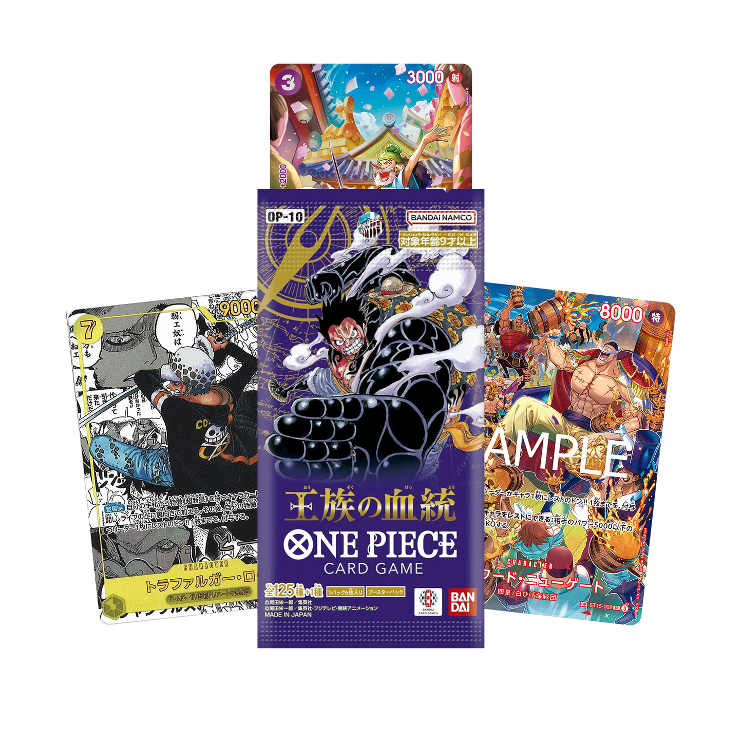 Japanese OP10 Booster Pack