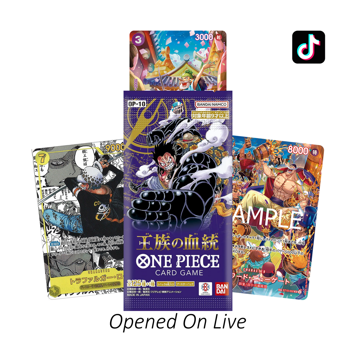 Japanese OP10 Booster Pack