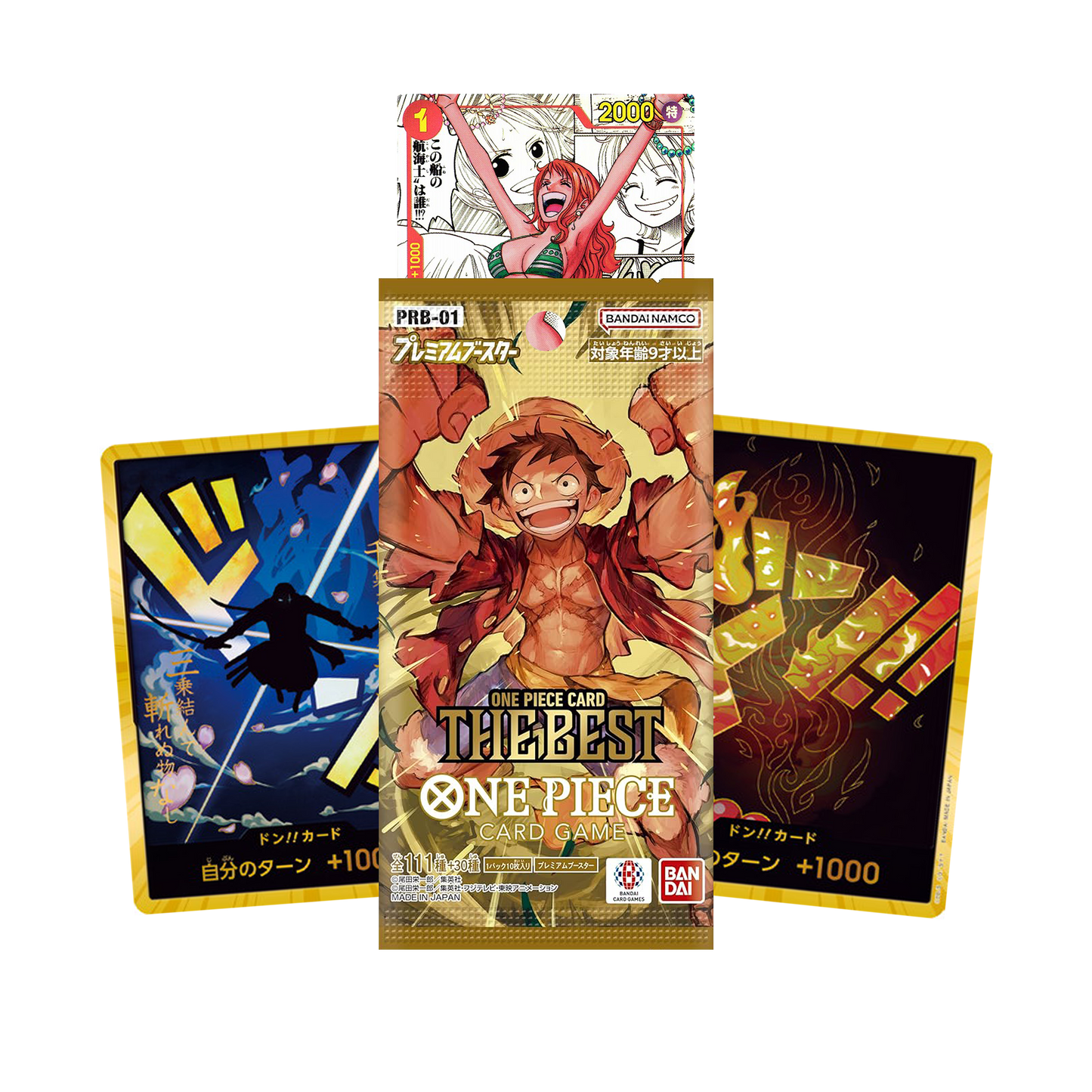 Japanese PRB-1 Booster Pack