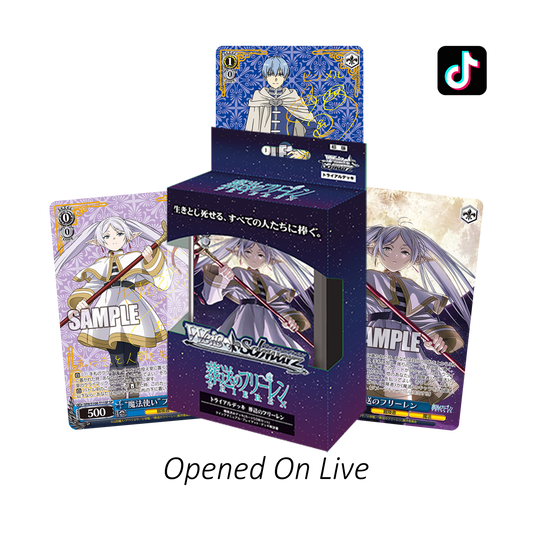 Japanese Frieren Trial Deck