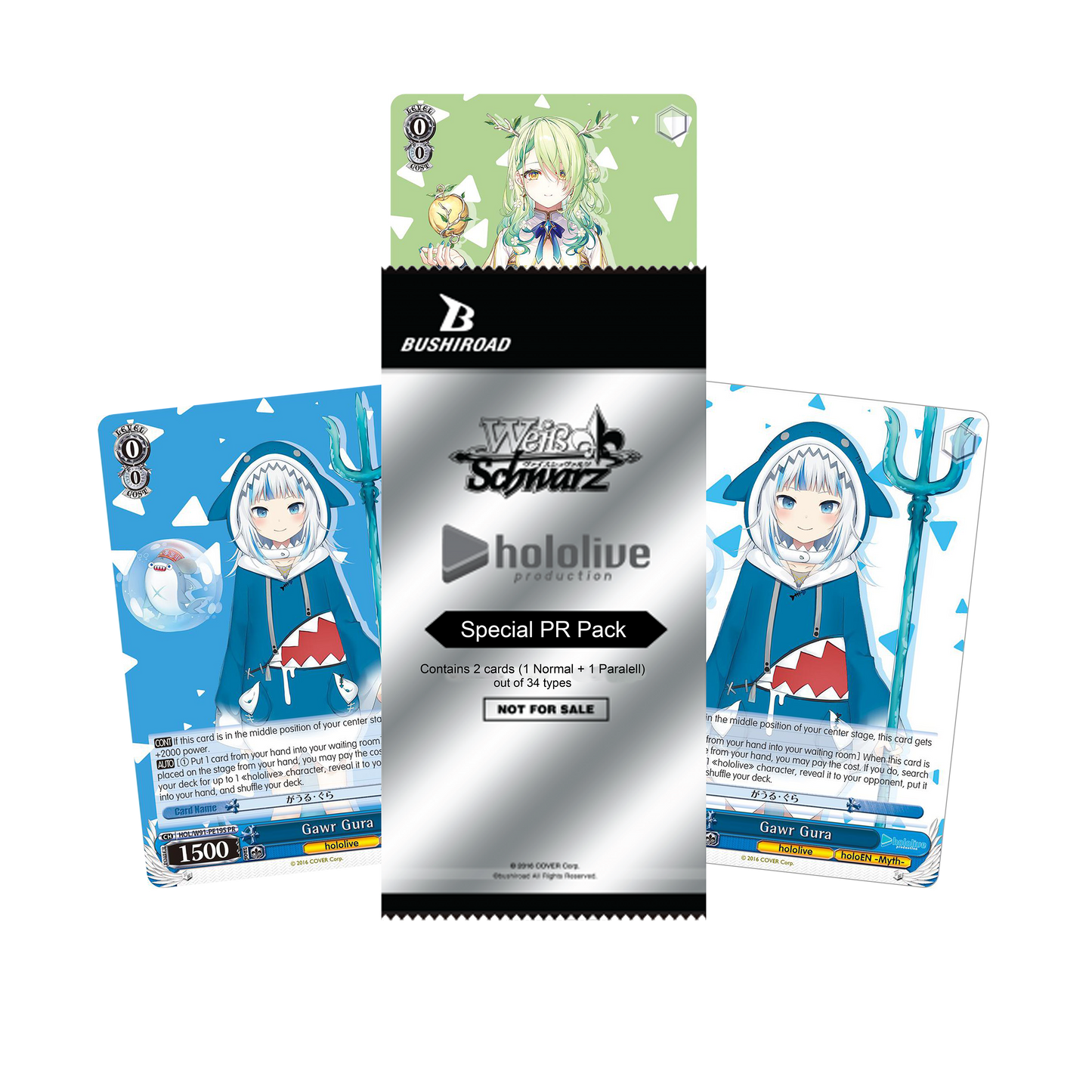 Hololive Special PR Pack