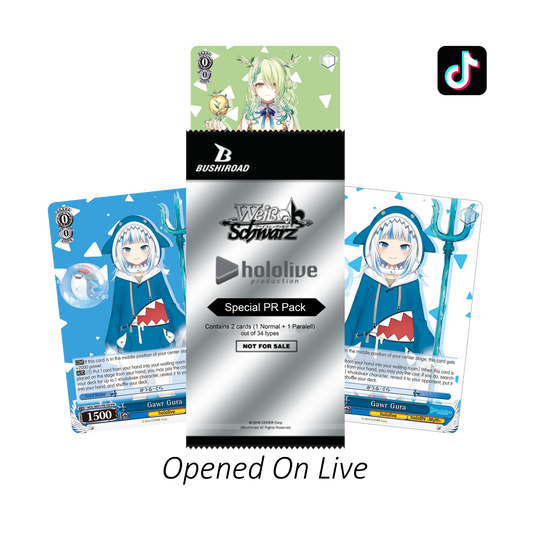 Hololive Special PR Pack