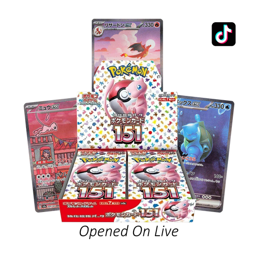 Japanese 151 Booster Box NO SHRINK
