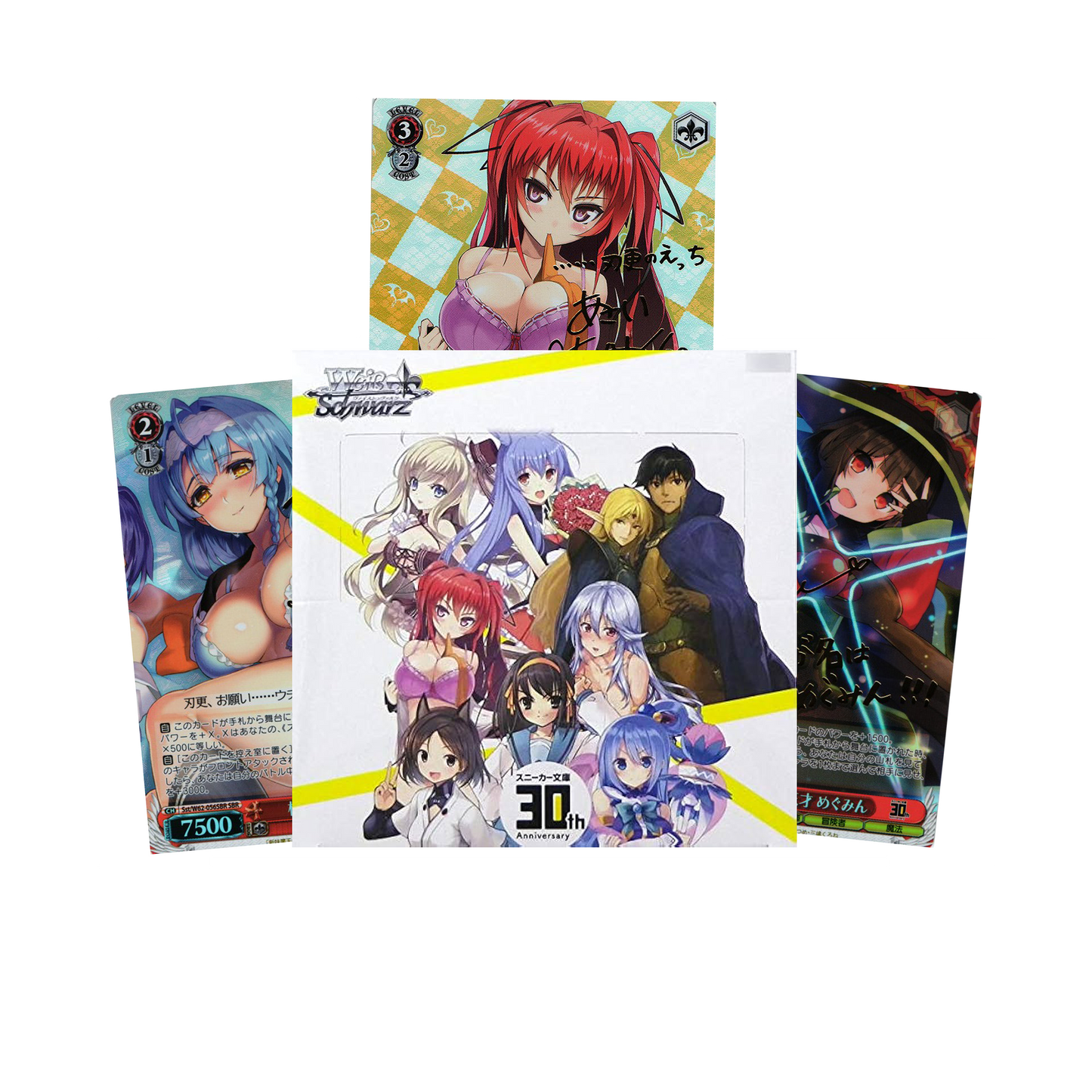 Japanese Kadokawa Sneaker Bunko Booster Box