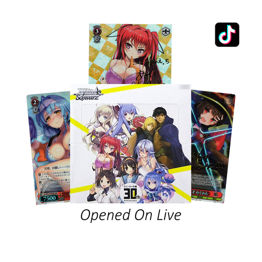 Japanese Kadokawa Sneaker Bunko Booster Box